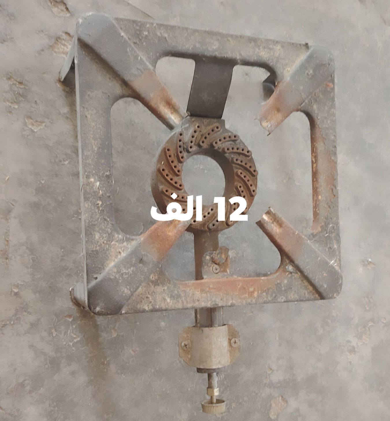 غراض للبيع مستعجل وتساب ***********
