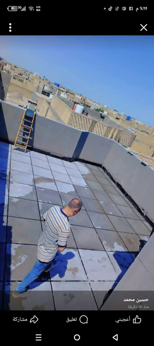 سلام عليكم ***********ال مقول ابوكاضم
