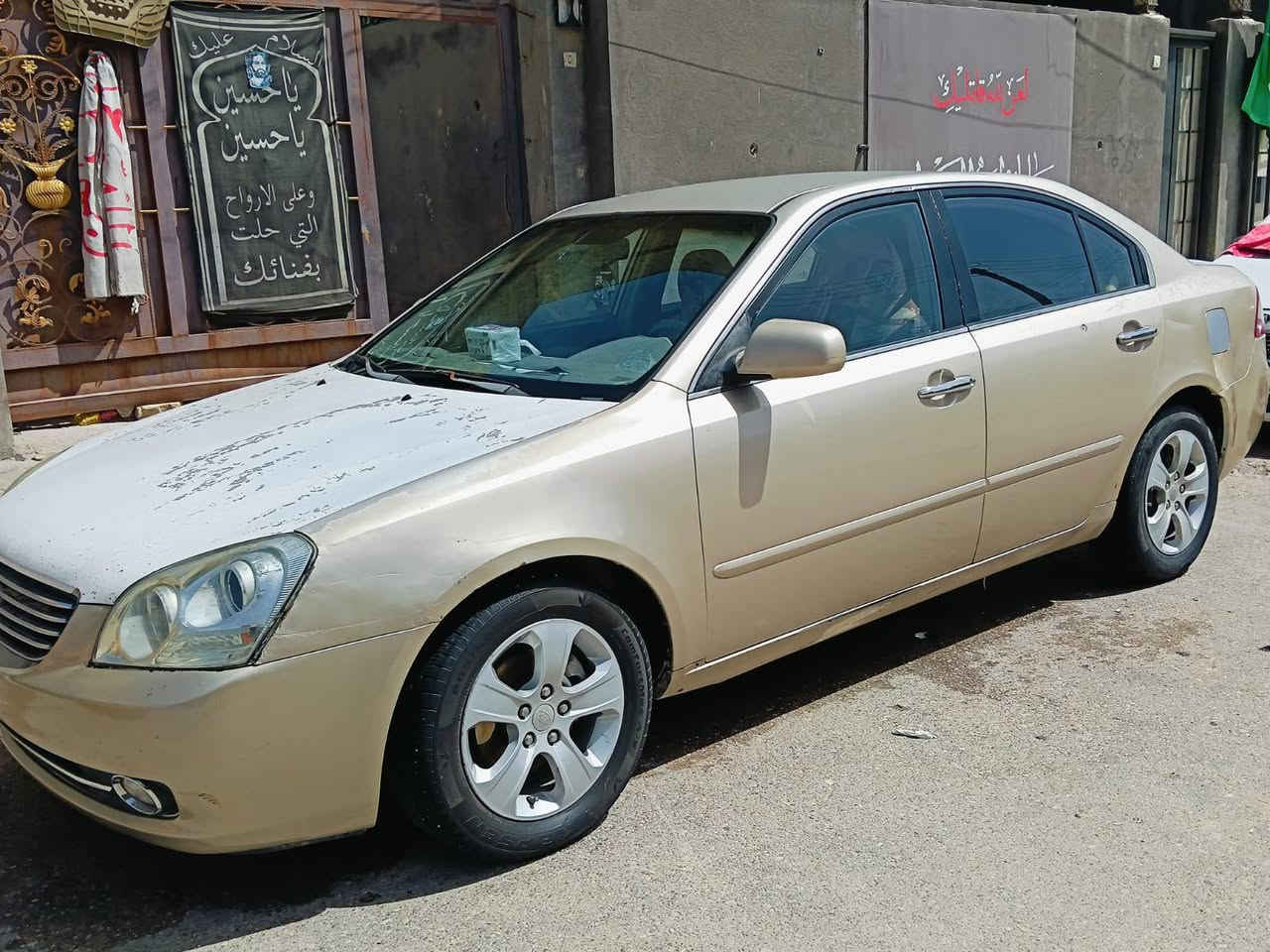 السلام عليكم كيا اوبتيما 2007 وارد امريكي بيها قطعتين تبديل 
سياره كامله مكينه وكير وتبريد شرط تخم تاير حدادية لايت زنون 
رقم ذي قار بأسمي سنويه ل27 
السعر 90 وبيها مجال 
مكاني ذي قار #الناصريه 
رقم التواصل ***********
