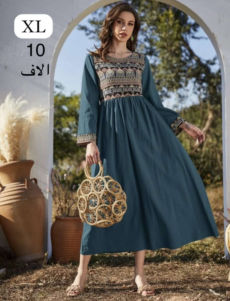 موجودات في بسماية واكو توصيل لكل مكان


**إذا كنت صاحب هذا الإعلان وتريد حذفه لأي سبب، رجاءا أرسل رسالة إلى الدعم الفني**