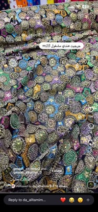 ويانه دورة خياطة البشت والجلابيه الرمضانيه غير تعلن المصممه سميره السو...