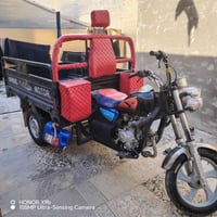ب1300 بغداد 07711034099