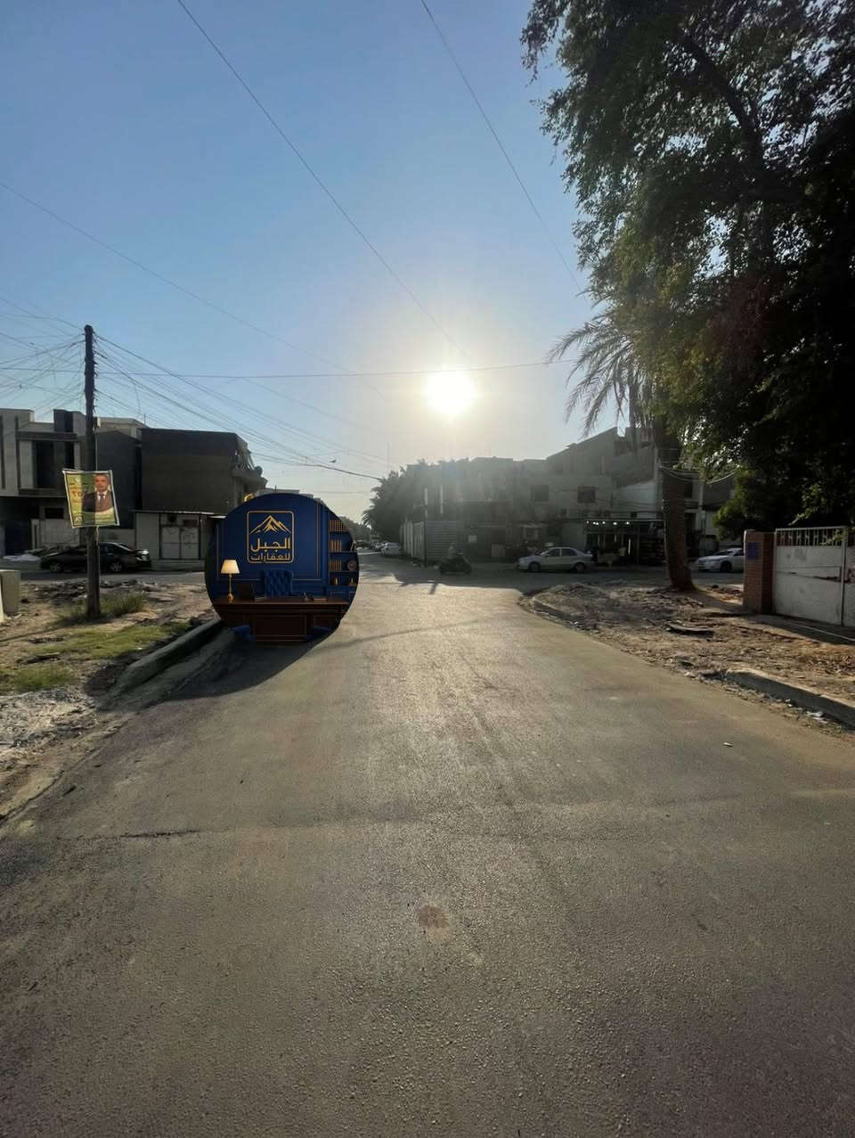 قطعه ارض للبيع🧿
موقع … شارع فلسطين محله 503 حي النيل 
المساحه الكليه…                                            60 متر 
الواجه …                                                        4،15 متر
النزال …                                                          14،50 متر 
اي عقار حابين تعرضو للبيع او للايجار ارسل تفاصيل العقار ع الارقام الموجود وبلنسبه لطرق العرض عدنه تطبيق عقاري وترويج مستمر لجميع العقارات وتدللون 
‎(شركه الجبل للعقار)🪬
***********
***********
