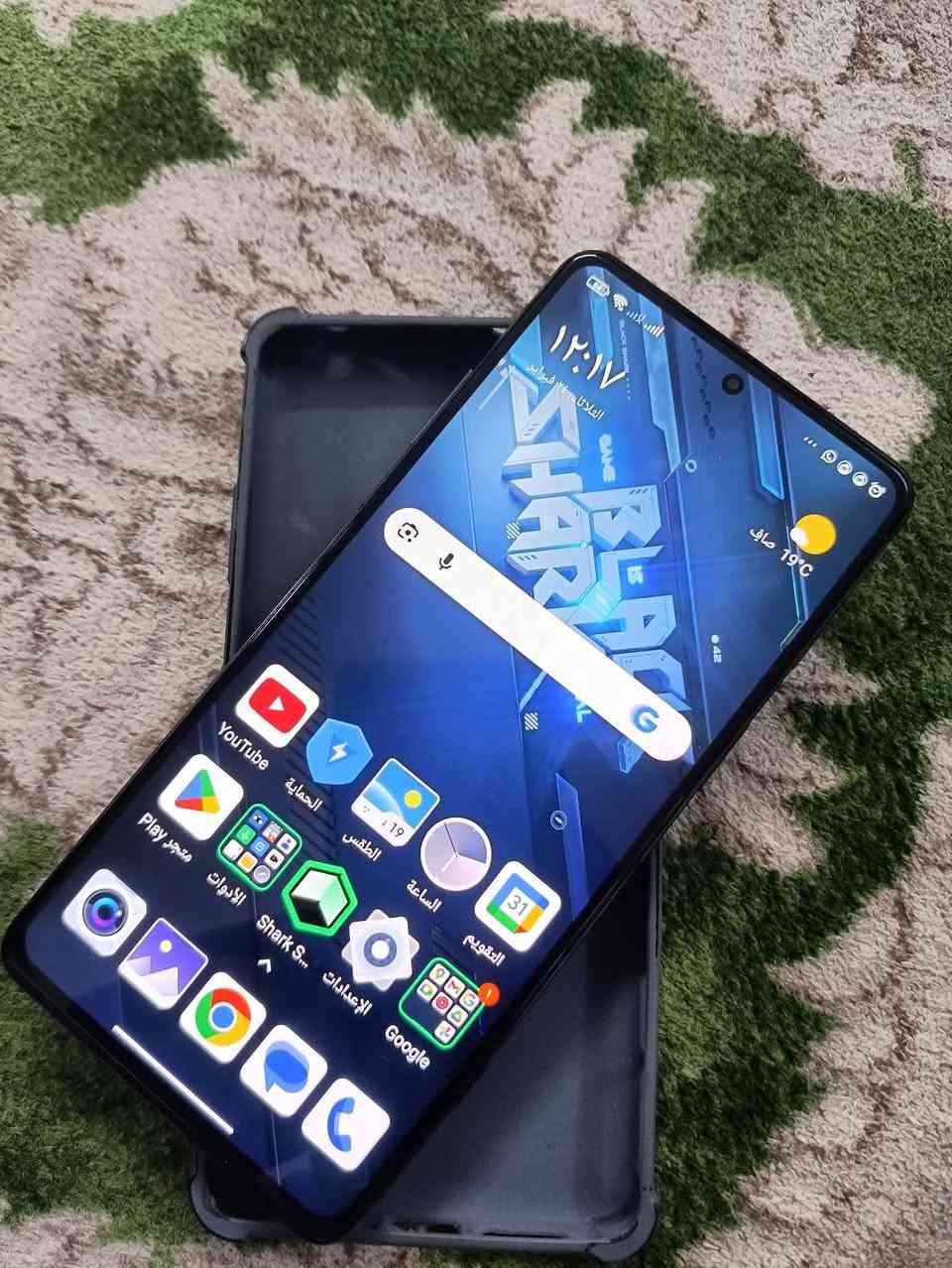 Black Shark 5 Pro للبيع السعر 325الف قفل أو مراوس شعندك نزل


**إذا كنت صاحب هذا الإعلان وتريد حذفه لأي سبب، رجاءا أرسل رسالة إلى الدعم الفني**