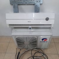 سبلت GREE • نضيف • مجمع بسماية