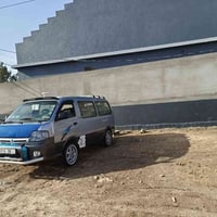 مصبوغه • جمالية • بغداد المعامل