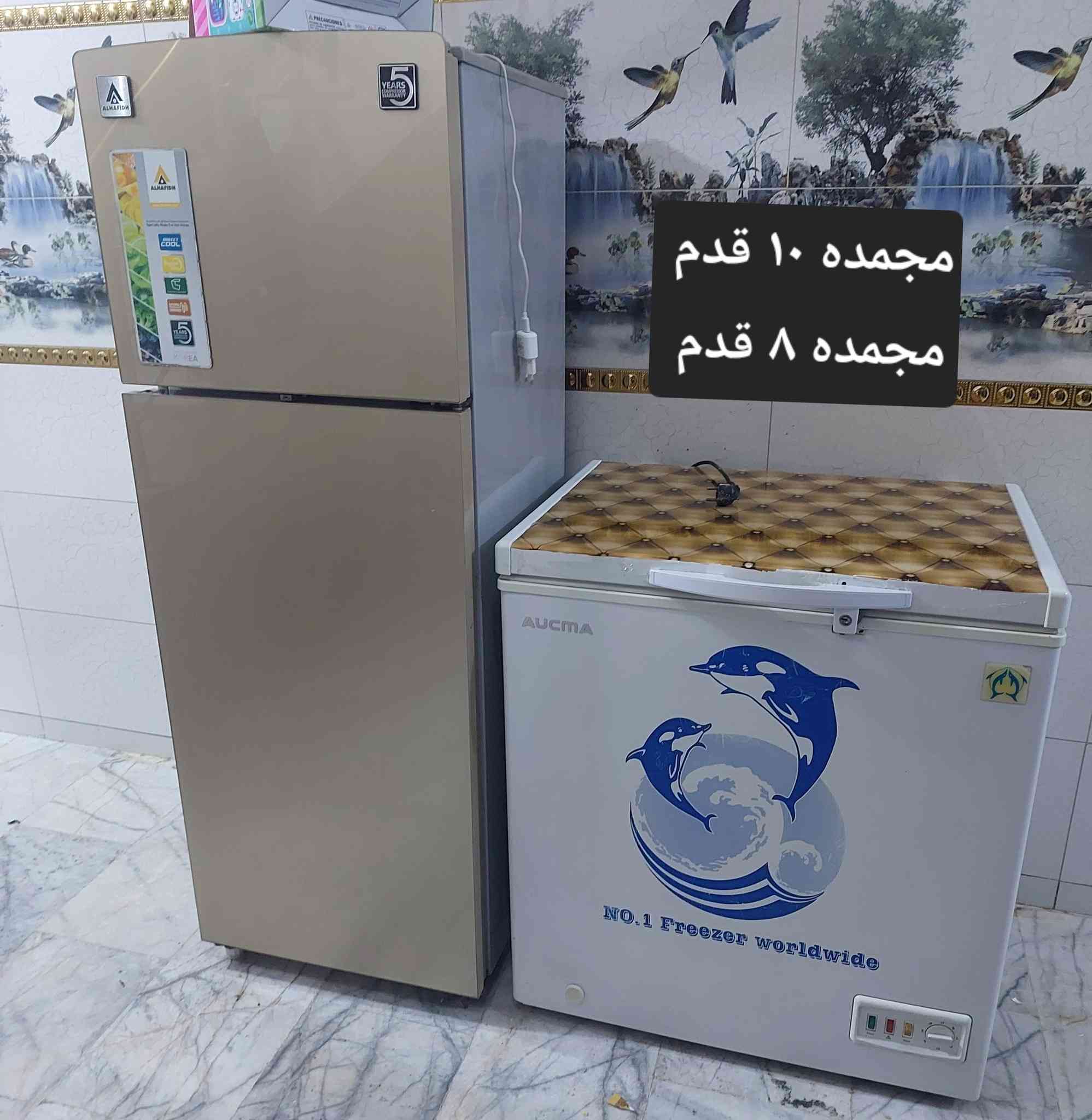 أغراض للبيع


**إذا كنت صاحب هذا الإعلان وتريد حذفه لأي سبب، رجاءا أرسل رسالة إلى الدعم الفني**