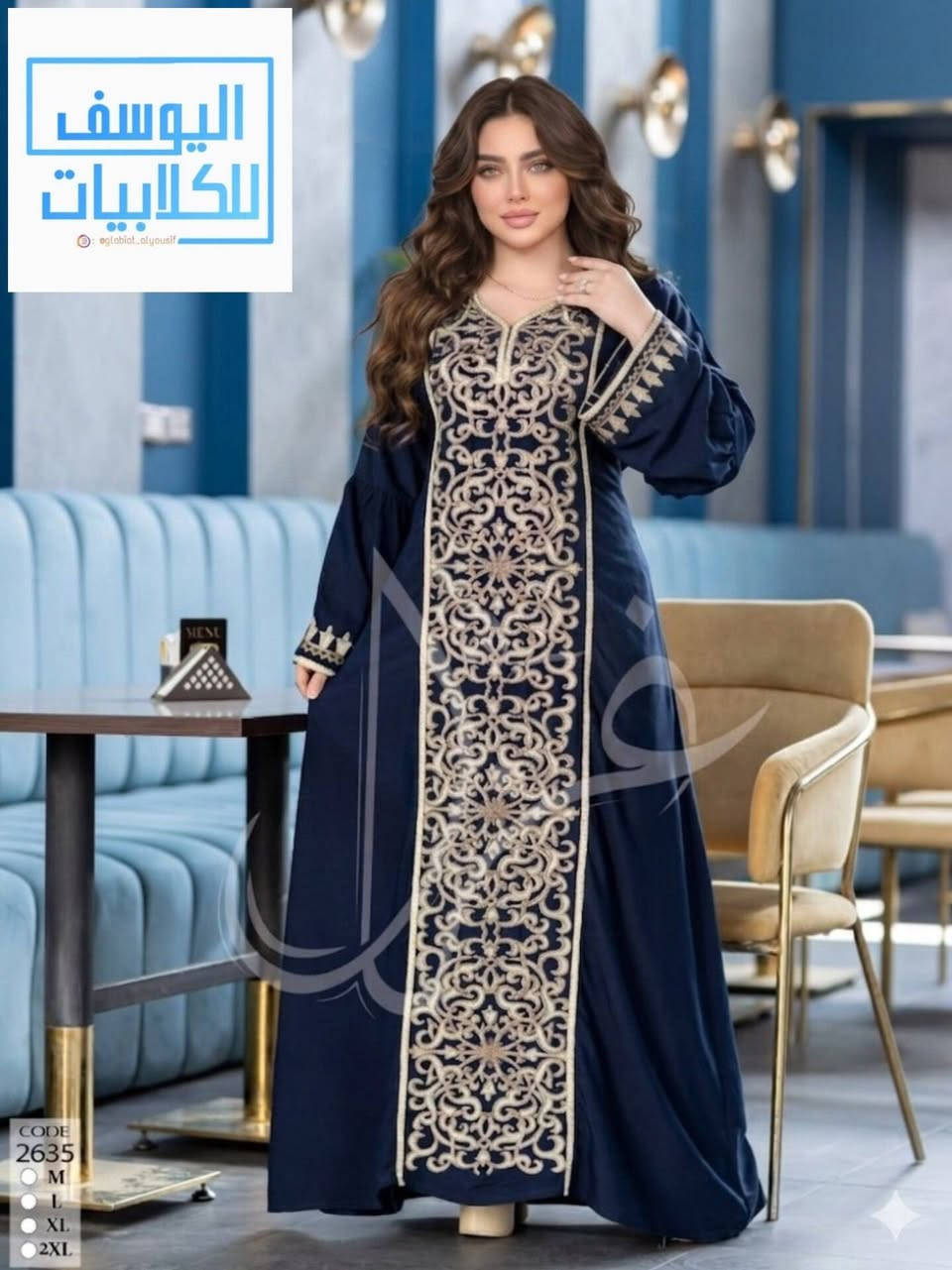 جلابيات صيفية نوعية راقية وأنيقة وبتصاميم عصرية تناسب ذوق المرأة الراقية🤍✨
خامات ممتازة تجمع بين  الفخامة والأنوثة🩵
متوفر توصيل لجميع المحافظات 
للتواصل عبر الواتساب او فايبر: ***********
#2025  #اناقه #گلابيات #تصاميم #جلابيات_رمضانية جلابيات  جلابيات_2025 اكسبلور_فولو
اكسبلور
