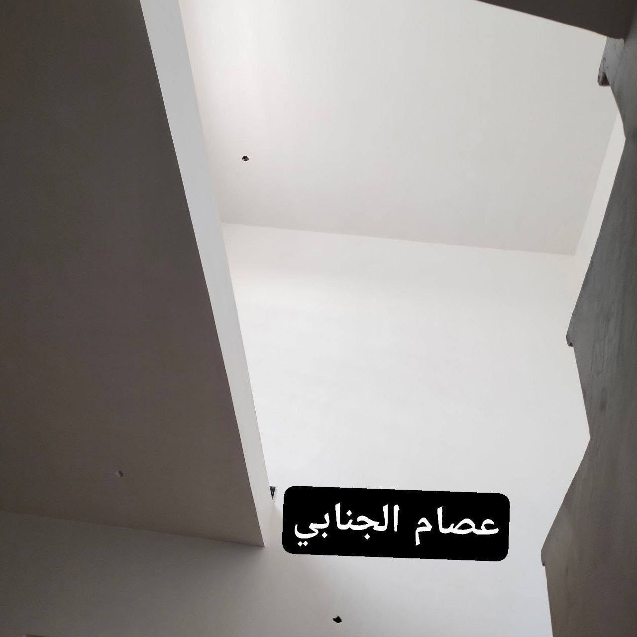 العمل نجف فقط   شوف الصور لاخير بلخدمه العمل الدقيق .ونظافهه .وتجي شوف الشغل عندي .بلنداء حالين شغل وعندي عمل حي سلام .اذ تحب شوف الشغل   وشغل ليزر بنسبه الخشن تصفير الماده بورسلينن
كل العمل بشراف مهندس   شغل درجه اوله مثل ماواضح بصوره لعمل لبخ اتصل ع رقم او وتساب  ***********
