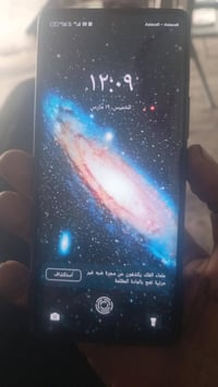 تيكنو سبارك 20 • ٢٥٦ • نقطة شاشة