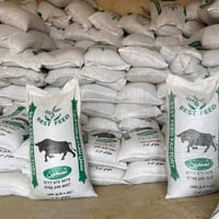 يوجد لدينا بروتين تسمين عجول فتره تسمين العجول ٣اشهر فقط بروتين بمواصف...