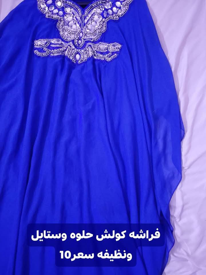 ملابس كولش نظيفه وستايل واسعار جدا مناسبه وعندي احذيه قياس 41و37الحابه تراسلني واتساب ***********
