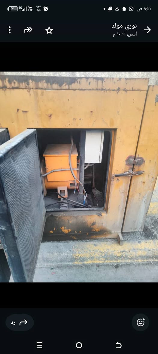 سلام عليكم بيركز 50 كيفي شرط الحمل بغداد المعامل سعر 35  ***********
