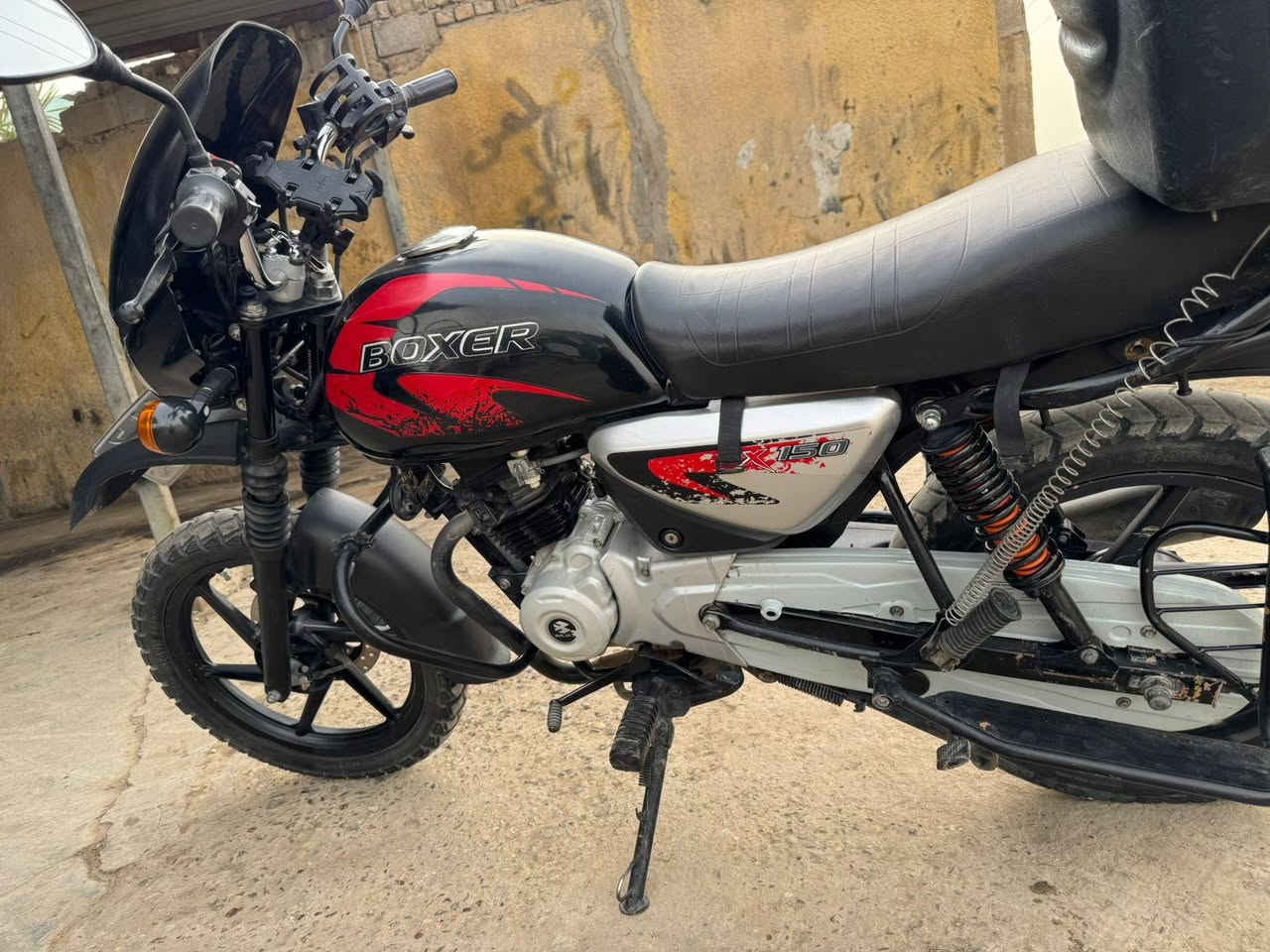 بوكسر موديل ٢٠٢٣ رقم بغداد عنواني غزاليه رقم هاتف *********** السعر ٢١٠٠
