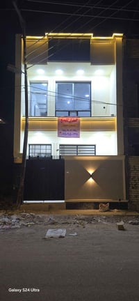 ٥٠م • ٣ غرف • شارع البجرجي