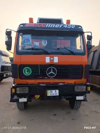 07801475310,,07735010258