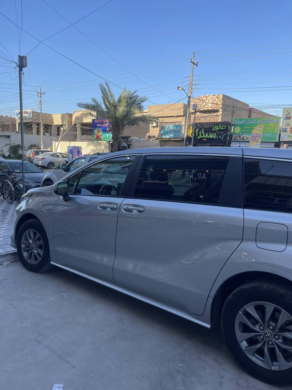 السلام عليكم تيوتيا سينا موديل 2024 
بدون ايرباك مرقم بغداد ب اسمي 
حادثها كلش بصيط خشم البنيد 
شواصي لغود مكفوله
***********
