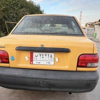 سايبا ٢٠١٢ • بدون ضربه • مكينة كفالة