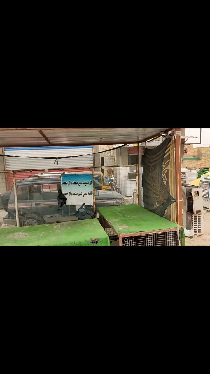 اسلام عليكم شباب سقفيه لبيع ابخدمت الشراي بس السقفيه ما عده الميوزه ‏‪‪0782 413 7232‬‬‏
