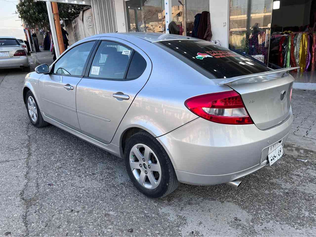 پڕۆتۆن جین ٢ ٢٠١٦  مەکینە ١٦ دوپەڵە ساردی هەیە بۆیاخی نییە١٠٦هەزار حەقیقی ڕۆشتوە وەک سفر وایە پاک ماوەتەوە سەنەوی بەسەر چوە  بۆ زانیاری زیاتر ئەتوانن پەیوەندی بکەن[***********] حلبجة, السليمانية
