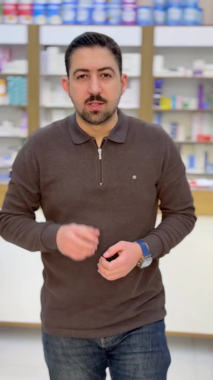 مساء الخير 
احد أقسام مجمع اسبرين الطبي 
قسم الولاة الطبيعية اي استفسار اتصل ***********
