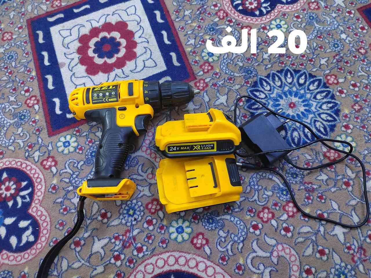 دريلات للبيع شغال ماعدة الخضر فحم بغداد مدينة الصدر سعر بل صور


**إذا كنت صاحب هذا الإعلان وتريد حذفه لأي سبب، رجاءا أرسل رسالة إلى الدعم الفني**