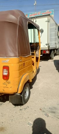 تيك توك موديل 19 رقمه سنويه عنواني بغداد معامل 07765521574