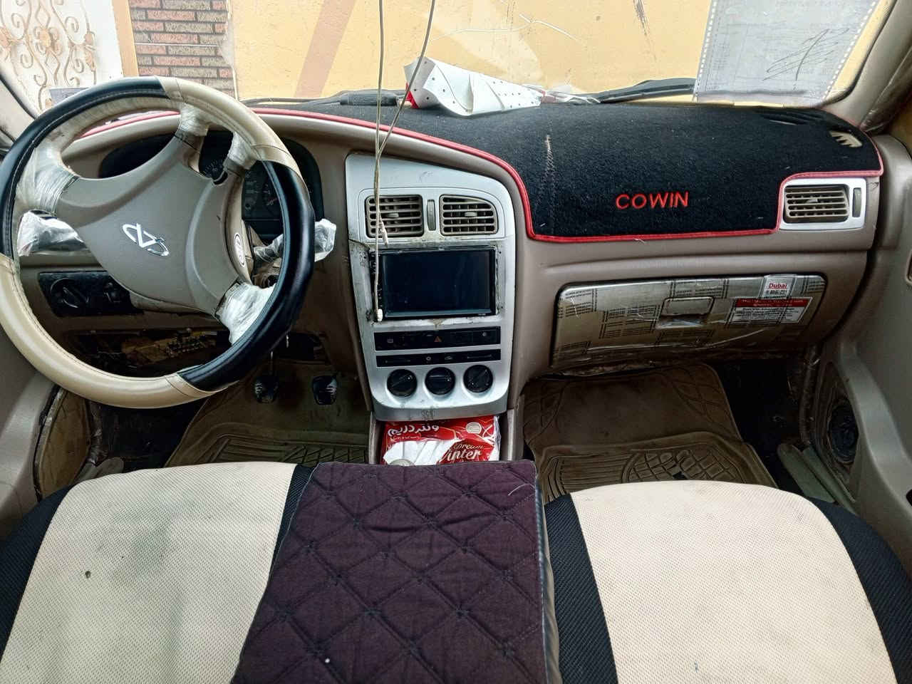 شيري اكوين كير ومحرك شرط طخم تايرات جديد غرامات امصفر كاربون بانزين موجود السعر 32 تفاصيل اكثر عل خط ***********
