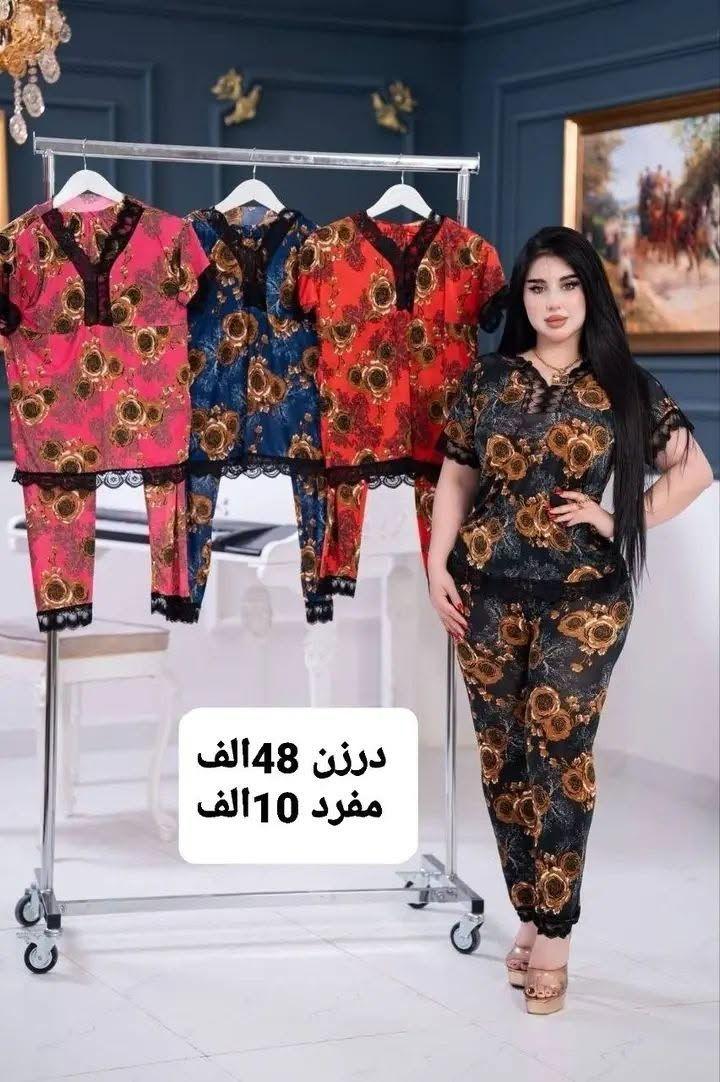 موديلات نسائي جمله ومفرد اقل طلب نص درزن تابع الصور

#للحجز ولاستفسار خاص 💯💯


**إذا كنت صاحب هذا الإعلان وتريد حذفه لأي سبب، رجاءا أرسل رسالة إلى الدعم الفني**
