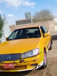 صني • ٢٠٠١ • القائم