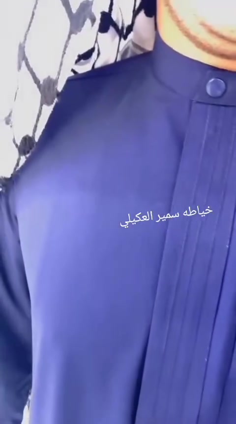 #موسم 2026 مع خياطه سمير العكيلي اجمل 😍👌
متوفر جميع انواع الاقمشة ، الياباني ، الكوري ، اندنوسي ، الصيني ، ، انواع الخياطه رسمي شباب العنوان بغداد النهروان الدوانم 
سمير ***********. اركان سمير *********** وتساب أسعار مناسبه @ الجميع
