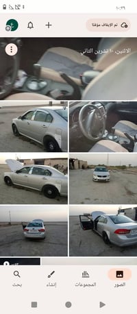 كيا اوبتيما • ٢٠١٠ • الناصرية البطحاء