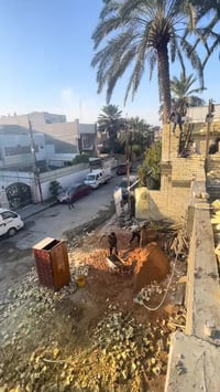 ونج تصعيد مواد 07761776587