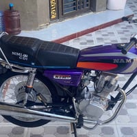 نامه • موديل ٢٦ • اوراق استنساخ