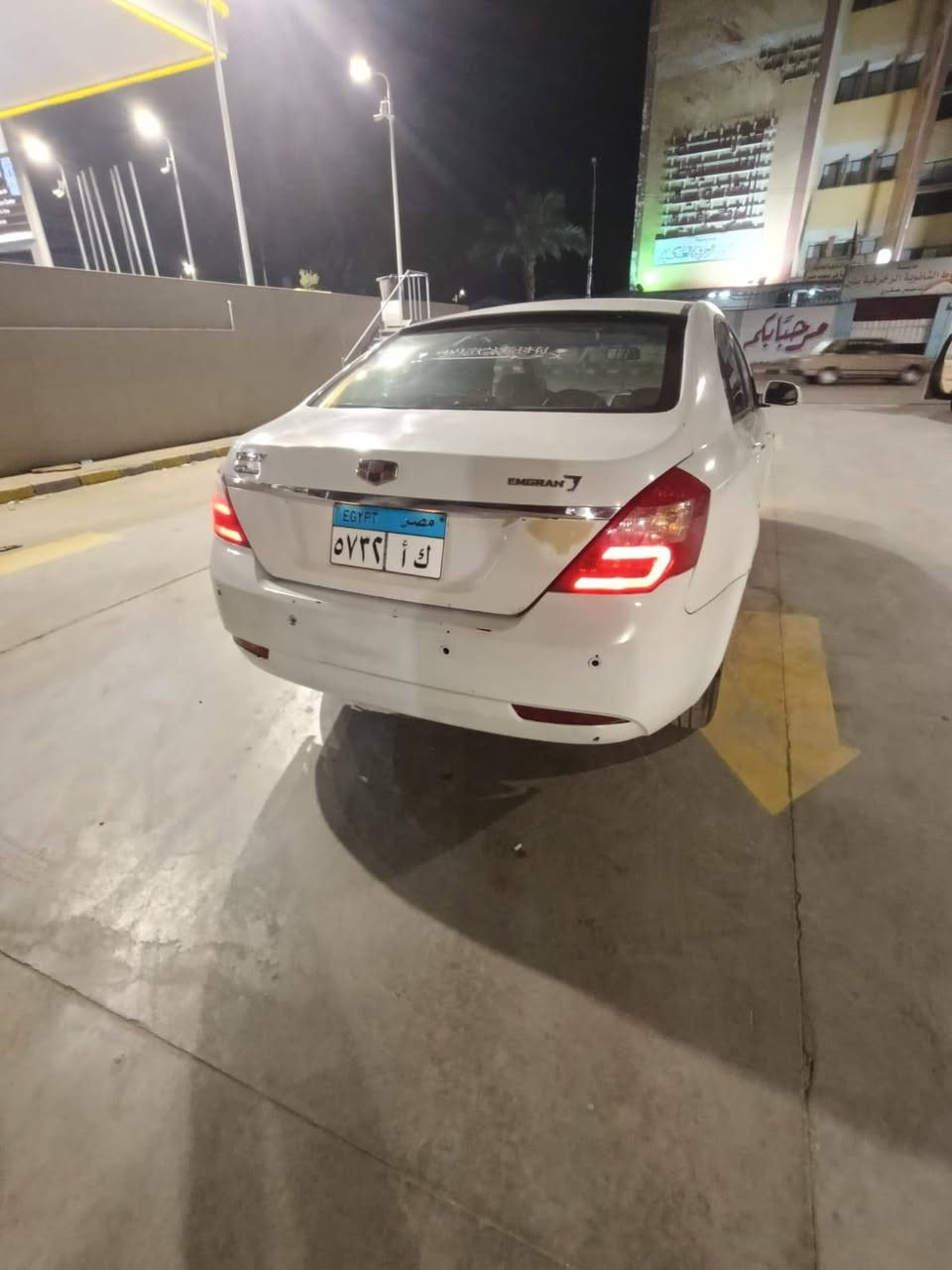 جيلى 2015 
فبريكه بالكامل من الداخل رشه بره مرمات عداد 254 الف شرعي عفشه كامله متغيره بوابه جديده بوجيهات موبينه سلوك فتيس استيراد لسه في الضمان فوانيس قدام وخلفي 2017 العربيه فيها جوز كاوتش امامي جديد شاشه اندرويد 10 بوصه صالون جديد فرش سقف لسه معمول..
 رخصه سنة مروراسيوط 
مطلوب 255 الف جنيه قابل للتفاوض بعد المعاينه ان شاء الله
المعاينة اسيوط بجوار كوبري السادات


**إذا كنت صاحب هذا الإعلان وتريد حذفه لأي سبب، رجاءا أرسل رسالة إلى الدعم الفني**