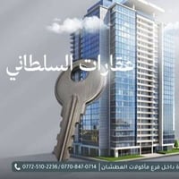 طابو زراعي • ٢٠٠م • نزلت العيد