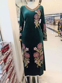 #العرض_الثاني #سعر_الجملة_20000 #نسبة_الارباح_25%=20000×25%=5000 #المج...