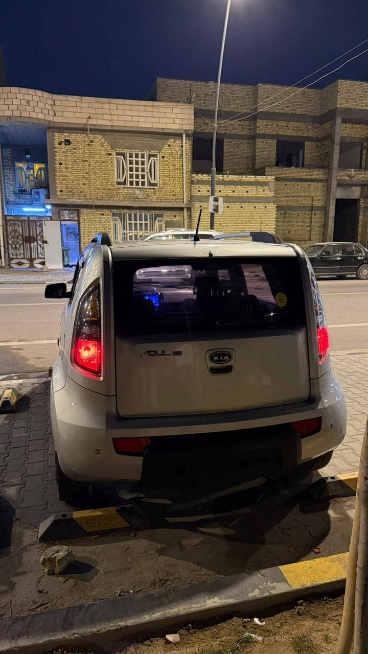 صول ادوات 2013 رصاصي
كير مكينه تدفئة تبريد حداديه مكفول
بصمه تدفئة تبريد كشنات شاشة كبيرة
متؤم رقم وسنوية شمالي كامل
العنوان بصره
السعر 47$
للاتصال ***********
