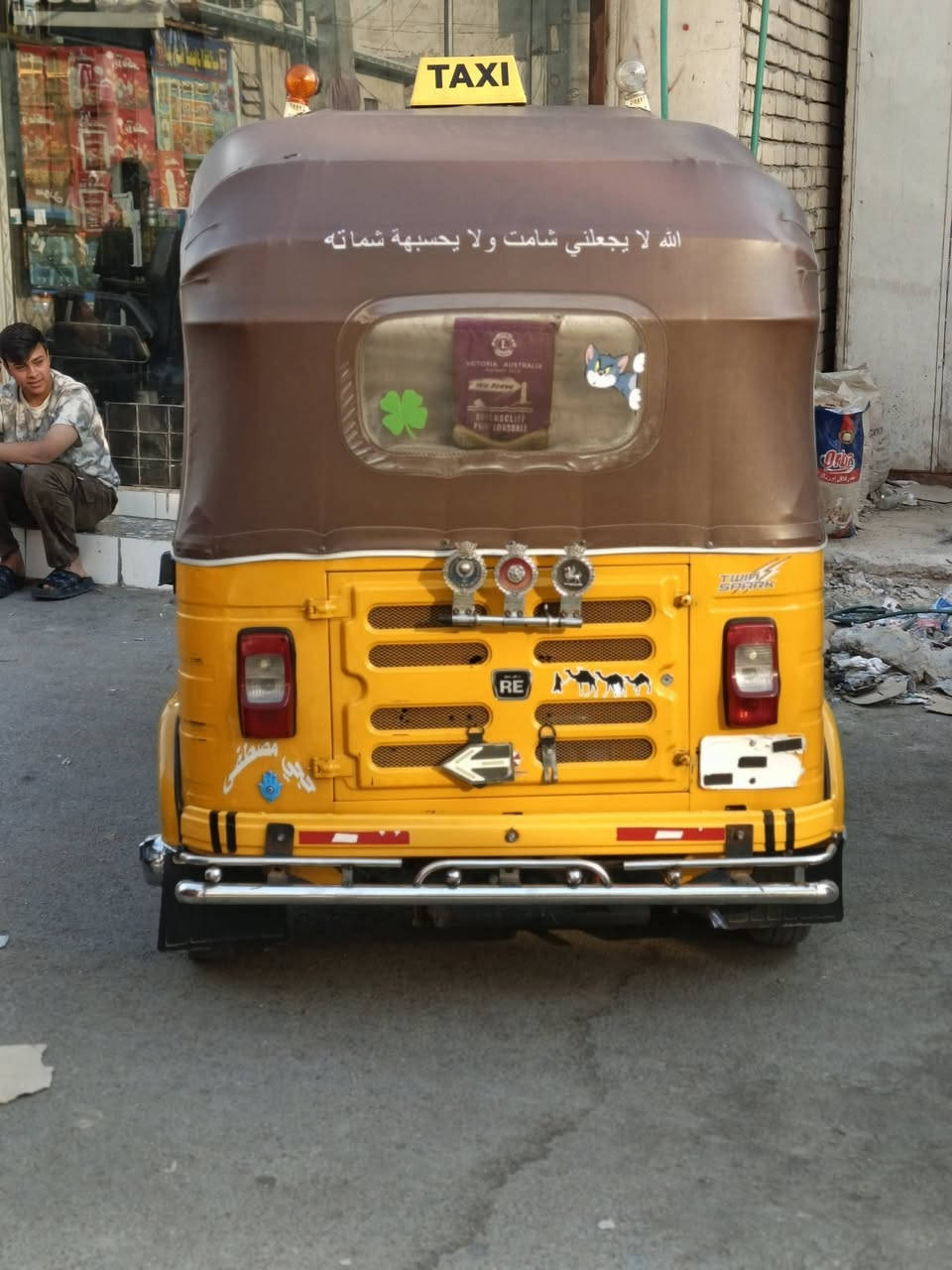 سلام عليكم
تكتك البيع موديل 19 شهر 11 
العنوان بغداد مدينه الصدر 
بسمي تحويل ثاني يوم 
***********
