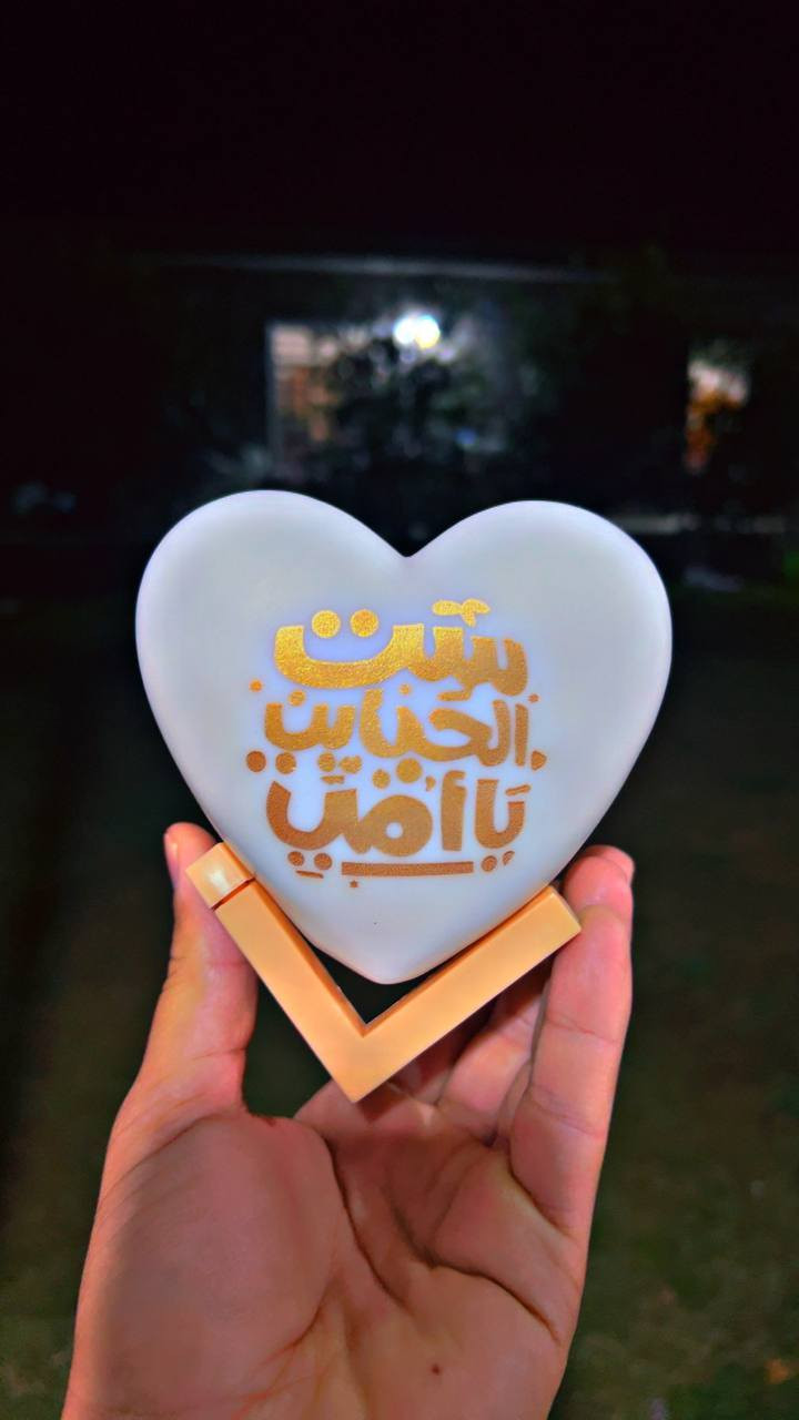 هدايا عيد الام صارت متوفرة باسعار مناسبة للجميع 

مجمع ابو رموسة لانسب الاسعار 
شارع ازياء سيد صباح قرب كوزمتك روج نورونا 🍁


**إذا كنت صاحب هذا الإعلان وتريد حذفه لأي سبب، رجاءا أرسل رسالة إلى الدعم الفني**