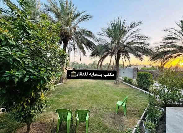 الســـــــــلام عليكــــــــم
#دار_ركـــن_سـعـره_جــداً_حــلـو✔️

اكـتـب تـم يـتم رد الـسـعـر فــورا عـلـى الـخـاص 📩.

🔹#دار_طـابـو_زراعي_لـلـبـيـع_المـسـاحـه_400م🔹
- يـحـتـوي عـلـى 2 نـوم وصـالـه وكـلـيـدور ومـطـبـخ
ومـجـمـع صـحـي 
ـ خــدمـات كـــامــلــة 
-حـلـه مـنـطـقـة الـمـعـيـمـيره قــرب الـبـوابـه قــريـب جـــداً عـالـشـارع الــعـام 

📍عــنــوان الـــمــكــتــــــب‼️
💢مـكـتـب بـسـمـايـه لـلعـقـار💢
حـلـه نــادر الــثــانــيــه مــقــابــل مــول اهــل الــخــيــر 2 ســابــقــاً💢

خـــــ♾️ـــاص او الاتـــــــ📞ــــصـــال

*********** مــحــمــد قــاســم

*********** عــلــي قــاســم

*********** المـكـتب
