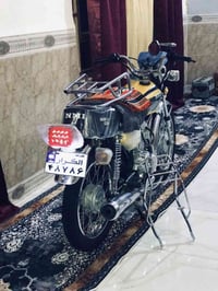 موديل 2022 • اوراق اصولي • ناصريه رفاعي