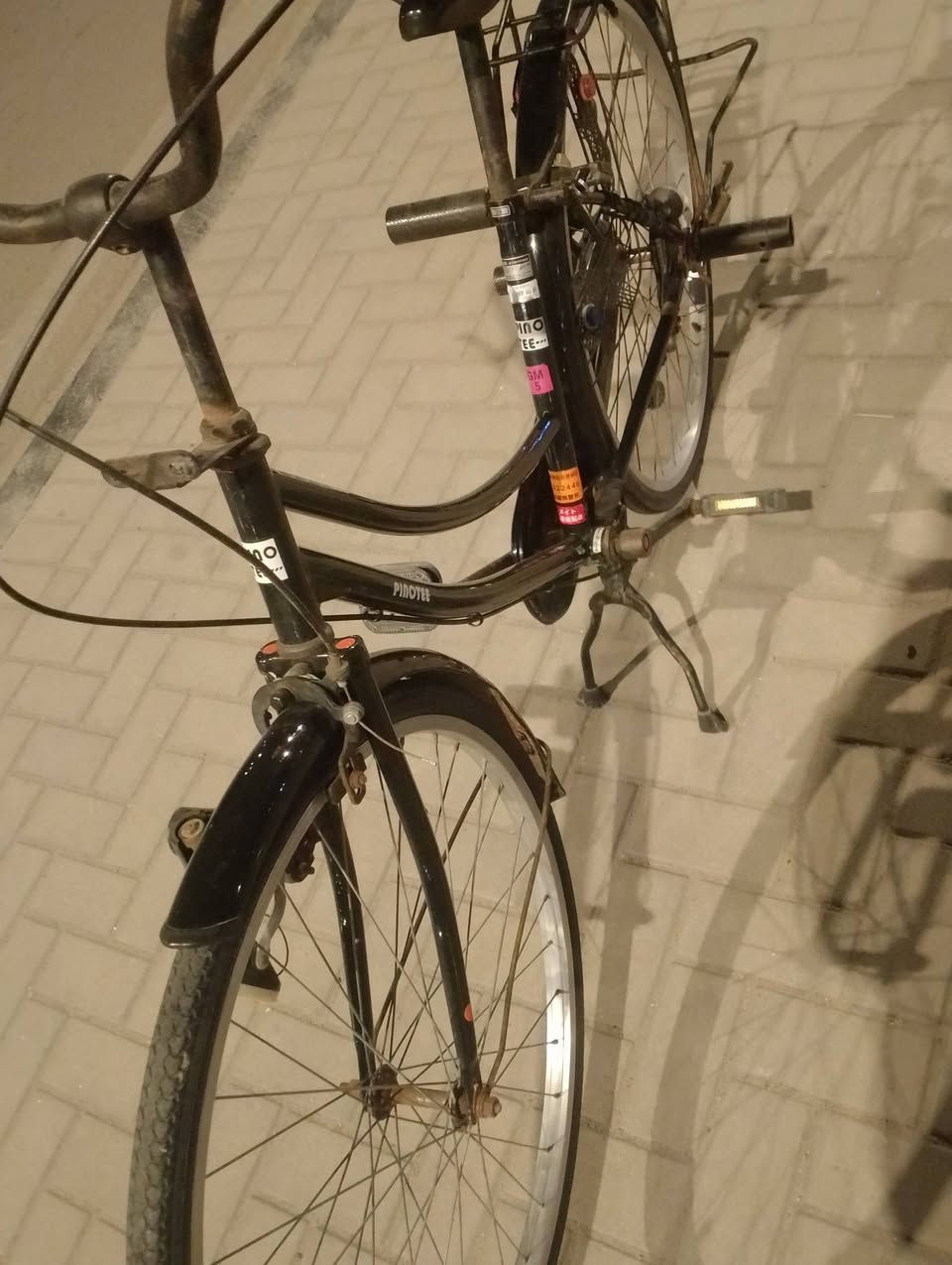 باسكل نضيف موديل 18 سعر 135 وبي مجال


**إذا كنت صاحب هذا الإعلان وتريد حذفه لأي سبب، رجاءا أرسل رسالة إلى الدعم الفني**