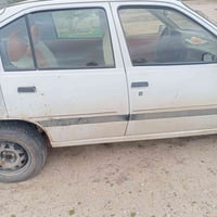 كاديت • ١٩٩١ • ورقة