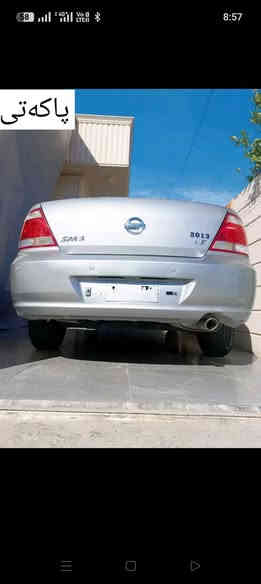 سنی٢٠١٠دوبی لوک لوک ٨٢هه زار روشتوە فول فول موسفه فات سلات جلت فورمیکا کوشن هیتر تاقانه ز.م.***********
