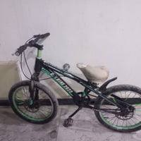 باسكل • ديالى بعقوبه • مقاس 80