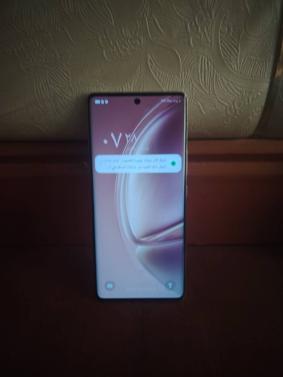 انفنكس زيرو ٤٠ /الذاكره ٥١٢ جهاز جديد سعر ٣٠٠ قفل موجود خاص.. وشرط علئ فحص.. الي مو شراي رحمه الوالديكم لاتعلق


**إذا كنت صاحب هذا الإعلان وتريد حذفه لأي سبب، رجاءا أرسل رسالة إلى الدعم الفني**