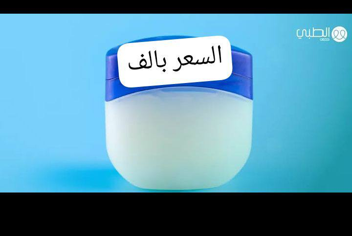 للاستفسار خاص يوجد خدمه توصيل سريعة وفورية الباب بيتك بثواني


**إذا كنت صاحب هذا الإعلان وتريد حذفه لأي سبب، رجاءا أرسل رسالة إلى الدعم الفني**