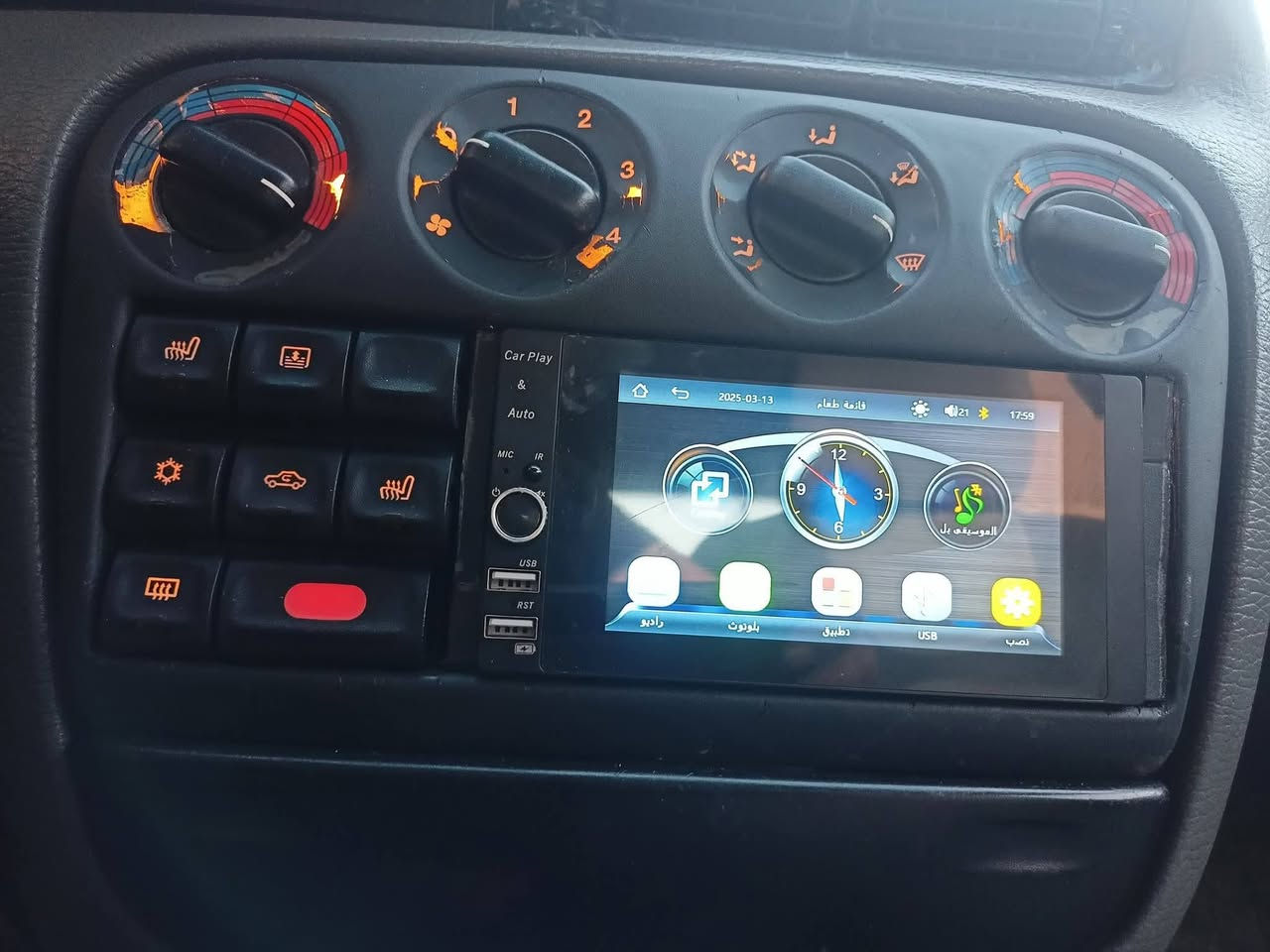 اوبل بزون رقم كركوك للبيع او امراوس موديل 95محور كير محرك ونجي تبريد شغال شرط التحويل السعر45وبيه مجال***********
