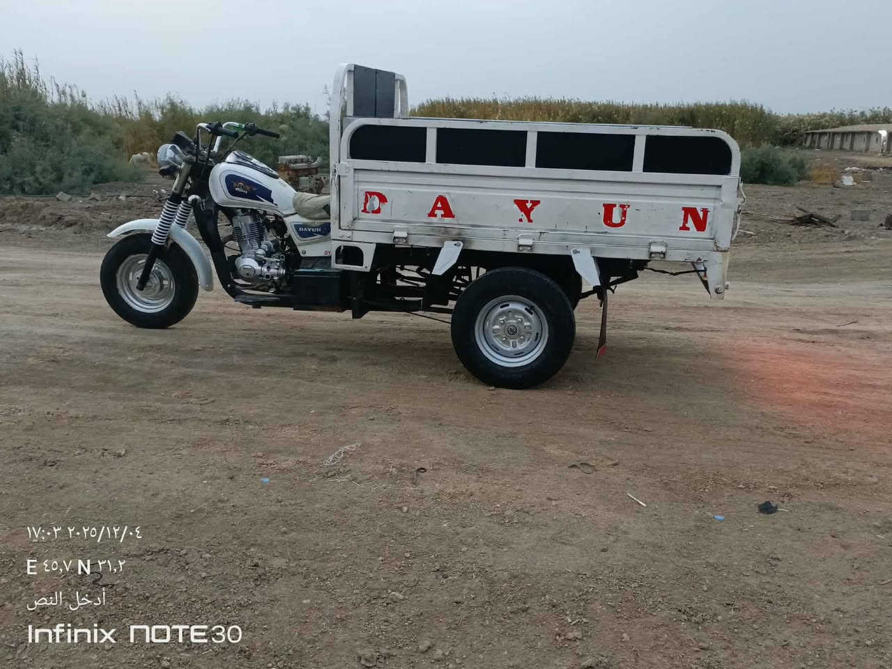 السلام عليكم ستوته داي ون المودي 2015 الرقم انكليزي السنويه بأسمي المحرك نضيف الرقم *********** السعر خاص التواصل واتساب
